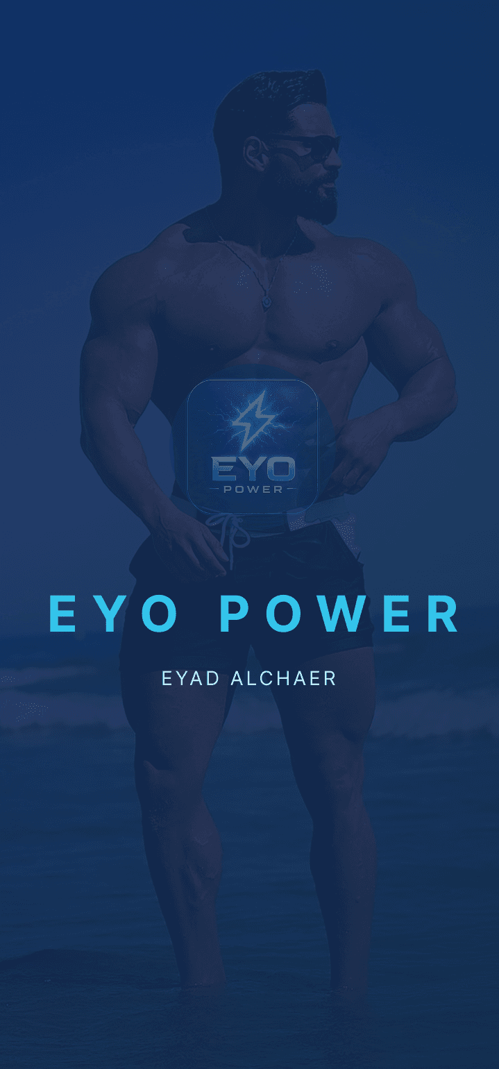 لقطة من تطبيق EYO Power